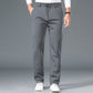 🔥HOT SALE 🔥Men's Non-Iron Stretch Mercerized Cotton Casual Sports Pants