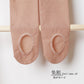 Women’s Hip-lifting Anti-slip Pantyhose