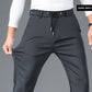 🔥HOT SALE 🔥Men's Non-Iron Stretch Mercerized Cotton Casual Sports Pants