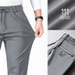 🔥HOT SALE 🔥Men's Non-Iron Stretch Mercerized Cotton Casual Sports Pants