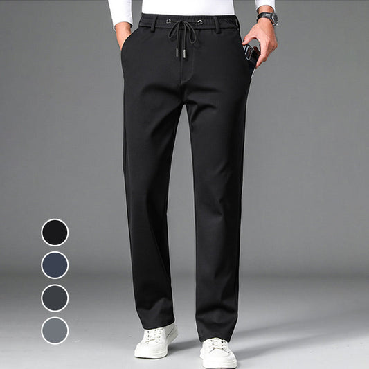 🔥HOT SALE 🔥Men's Non-Iron Stretch Mercerized Cotton Casual Sports Pants