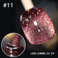 💅LAST DAY HOT SALE 50% OFF💎Laser Diamond Cat Eye Nail Polish