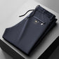 🔥HOT SALE 🔥Men's Non-Iron Stretch Mercerized Cotton Casual Sports Pants