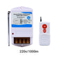 Remote Wireless Pump Control Switch with a Remote Control