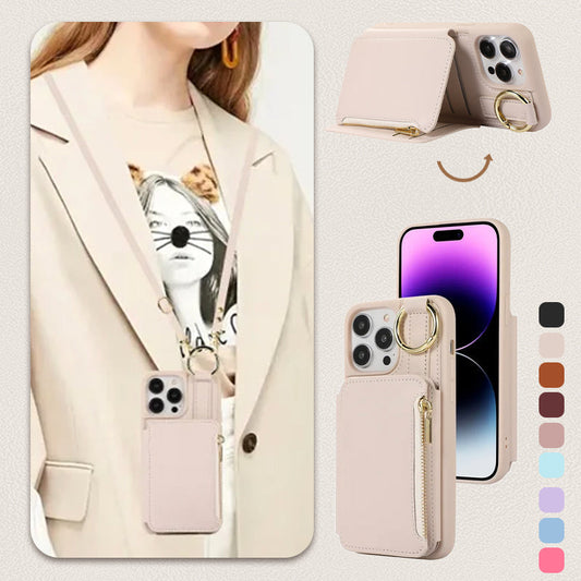 Hot Sale 🔥Lanyard Multifunctional Phone Case