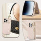 Hot Sale 🔥Lanyard Multifunctional Phone Case