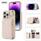 Hot Sale 🔥Lanyard Multifunctional Phone Case