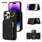Hot Sale 🔥Lanyard Multifunctional Phone Case