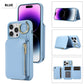 Hot Sale 🔥Lanyard Multifunctional Phone Case