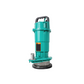 Submersible Pumps for Sewage & Irrigation