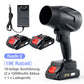 🎉Auto Elektrel Handheld Snow Blower Fan🌪️（50% discount for a limited time!）