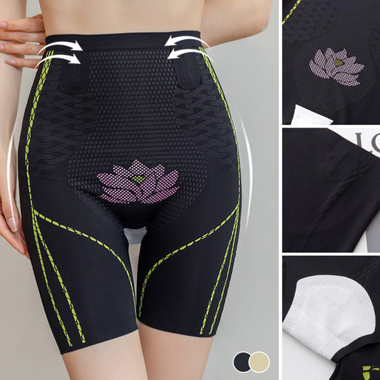 Women’s High-Waisted Sculpting Shaper Shorts