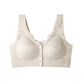 🏆Comfort Front-Clasp & Wire-Free Seamless Bra🌿🌿