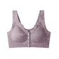 🏆Comfort Front-Clasp & Wire-Free Seamless Bra🌿🌿