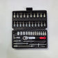 🏆 Hot sale 50% OFF✨46-Piece Socket Wrench And Bit Set