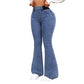 🥳2026 HOT SALE🥳💞50K+ SOLD!👵👖 50% OFF! High-Waist Stretch Flare Jeans – Gentle tummy control, comfy stretch. Flattering flare leg. Perfect for daily wear. 🌸✨