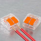 Universal Connection Terminal 75pcs/box