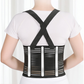 Lower Back Lumbar Support Brace